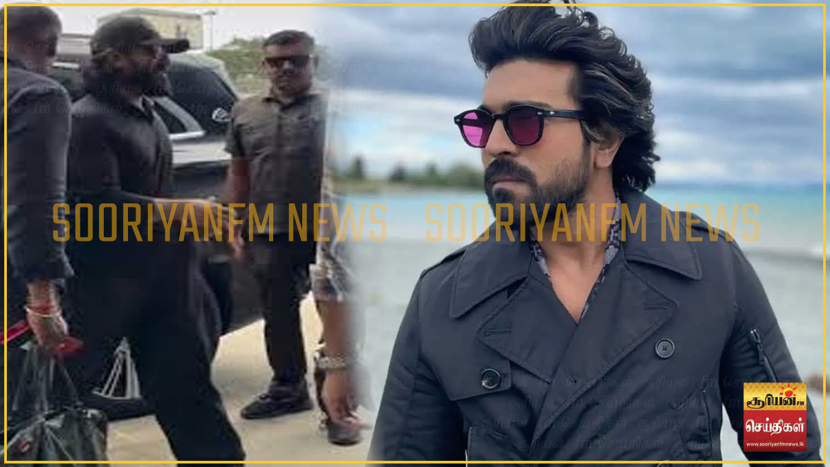நடிகர் ராம் சரண் இலங்கையில்