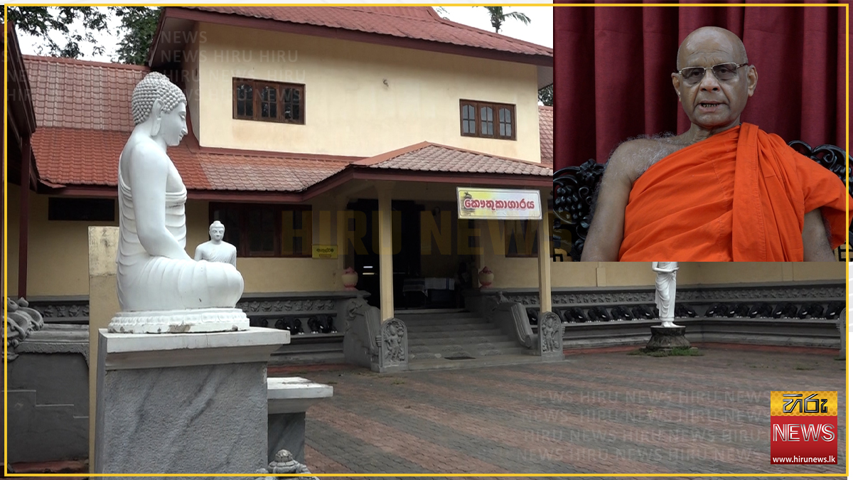 මහියංගන රජ මහා විහාරයේ තඹ බුදු පිළිමය ඉස්සූ නරුමයන් සොයා විමර්ශන