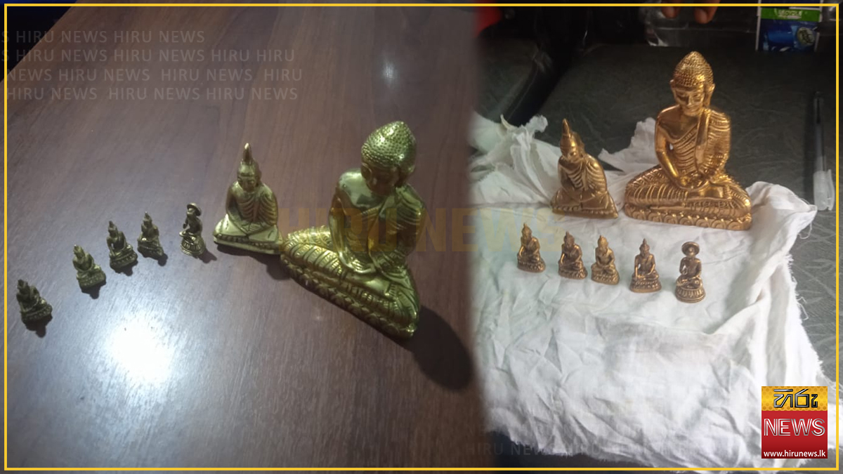 රන් පැහැ සමාධි බුදු පිළිම 07ක් සමග දෙදෙනෙක් අල්ලයි