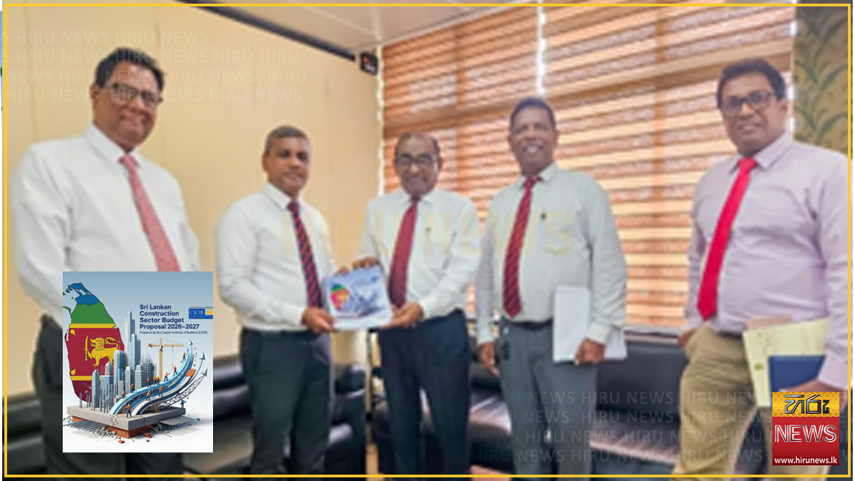 CIOB submits construction sector budget proposal to Minister