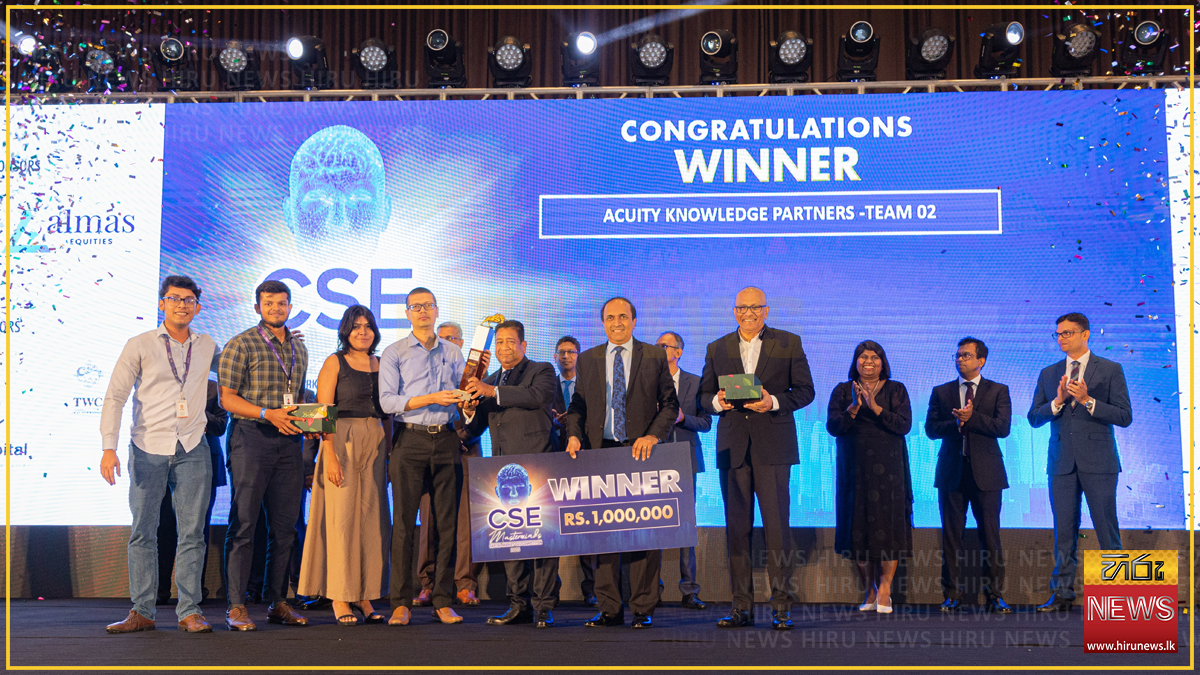 CSE successfully concludes Masterminds Quiz 2025