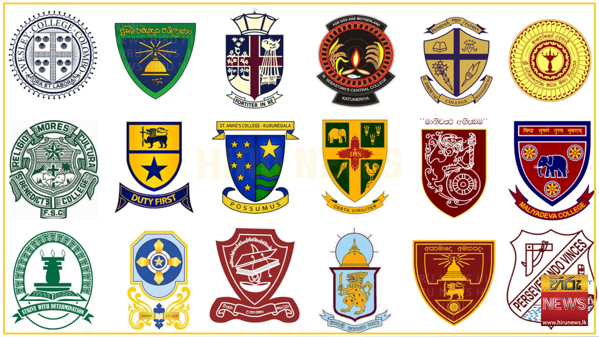 Sri Lanka Under-19 Division I Tier 'B' Inter-School Cricket tournament commences