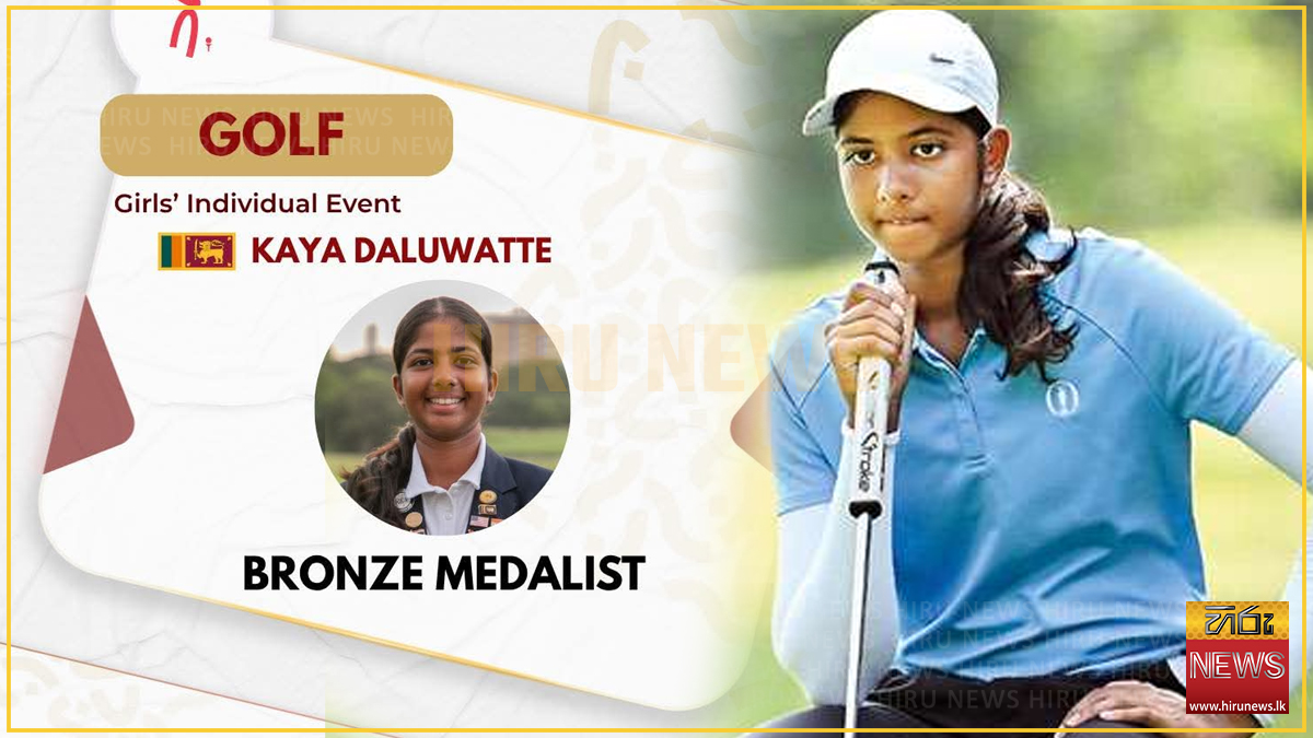 Kaya Daluwatte Wins Bronze at Asian Youth Games