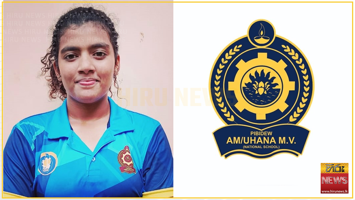 Pramudi Methsara's six-wicket haul seals victory for Uhana National School