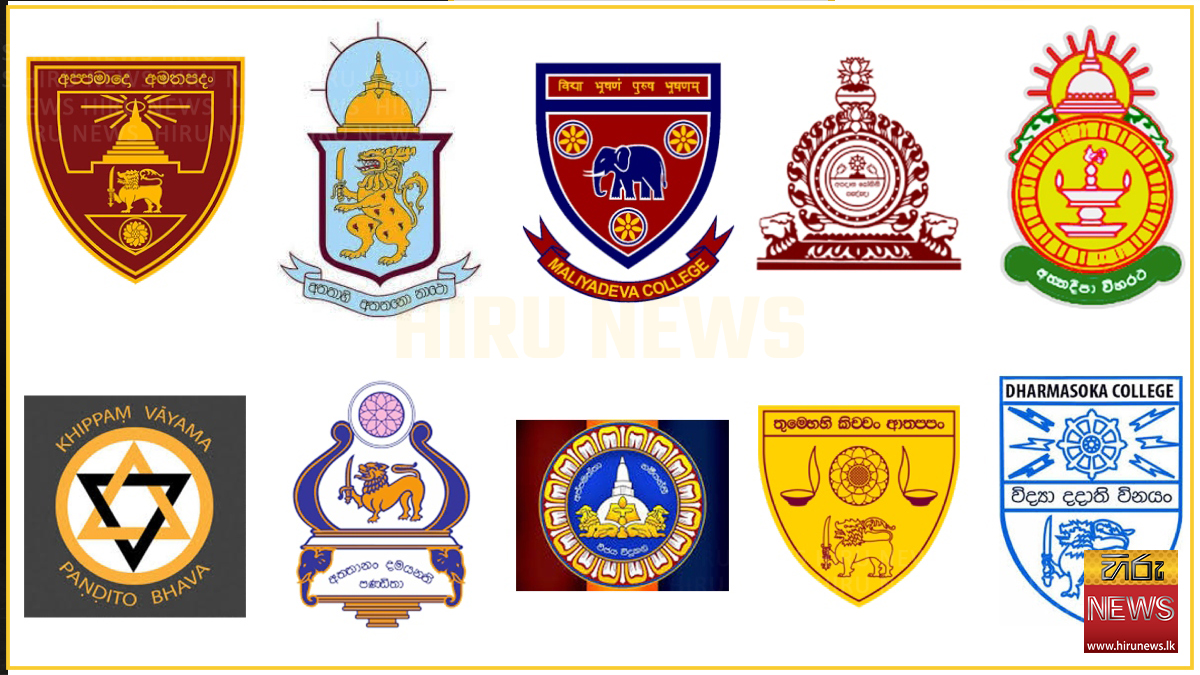 24th Colonel Henry Steele Olcott Schools Cricket Tournament to be held in December