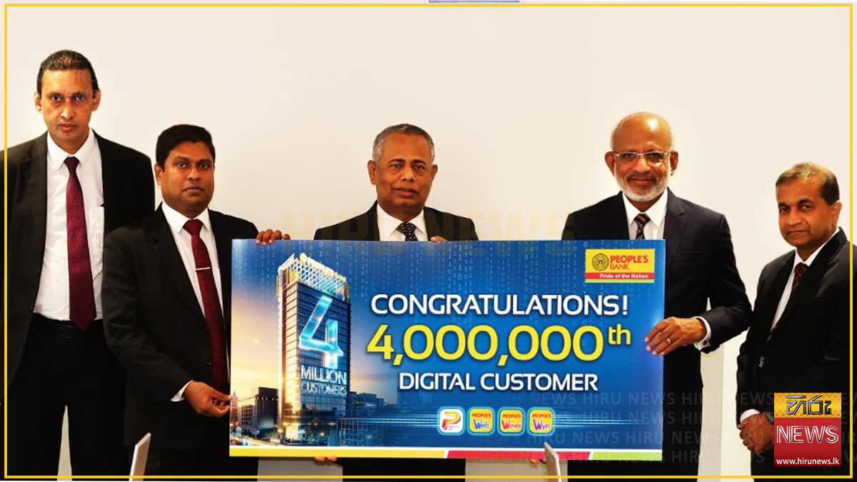 People’s Bank surpasses 4 Mn. Digital Customer Registrations