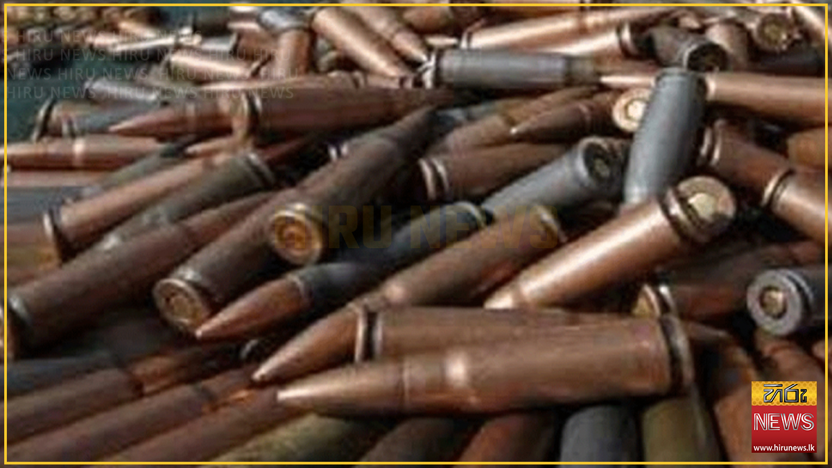 මැදවච්චිය කනදරා ඔයෙන් ටී. 56 උණ්ඩ තොගයක් - Hiru News - Srilanka's ...
