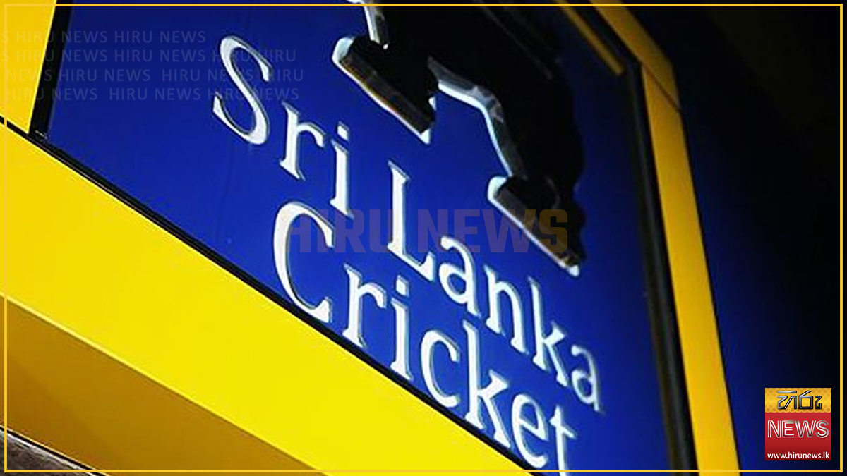 Nominations called for new SLC Selection Committee