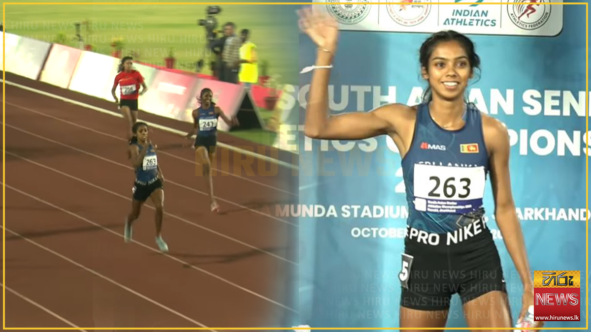 Third Gold for Safiya Yamick as Sri Lanka shines at South Asian Athletics Championship