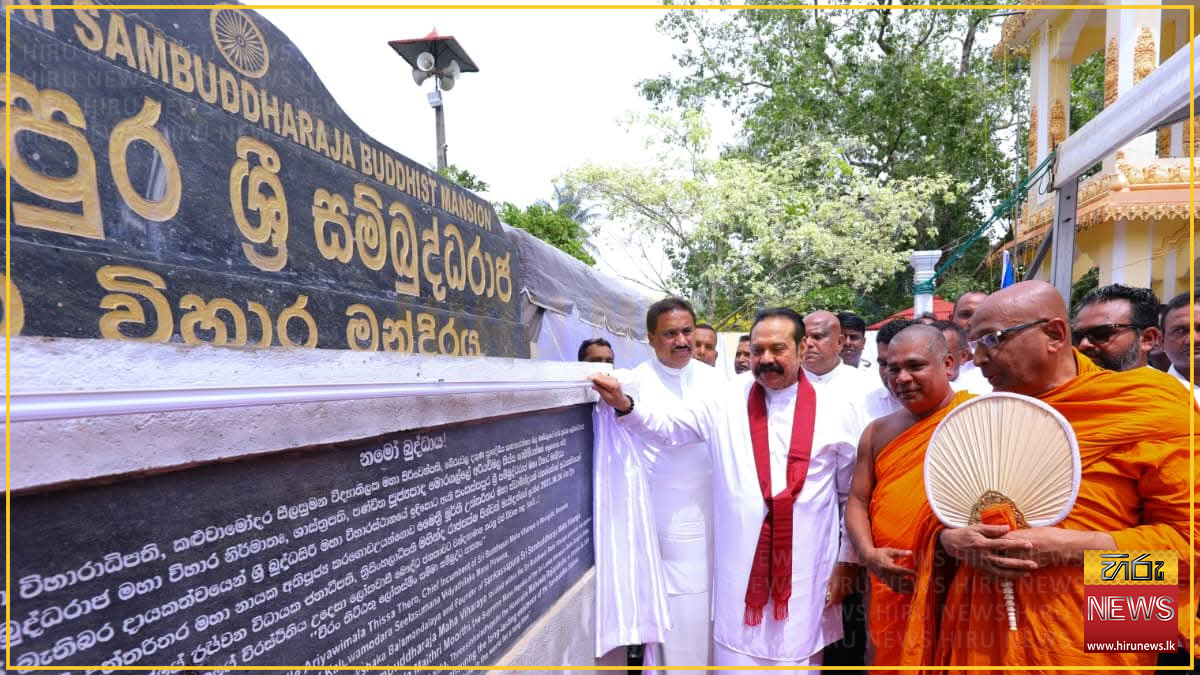 Former President attends opening of new temple shrine