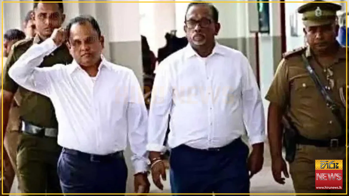 Supreme+Court+to+hear+appeals+of+Mahindananda+and+Nalin+