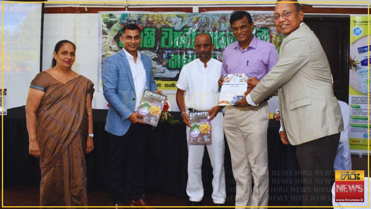NCE delegation visits Galle to empower regional entrepreneurs