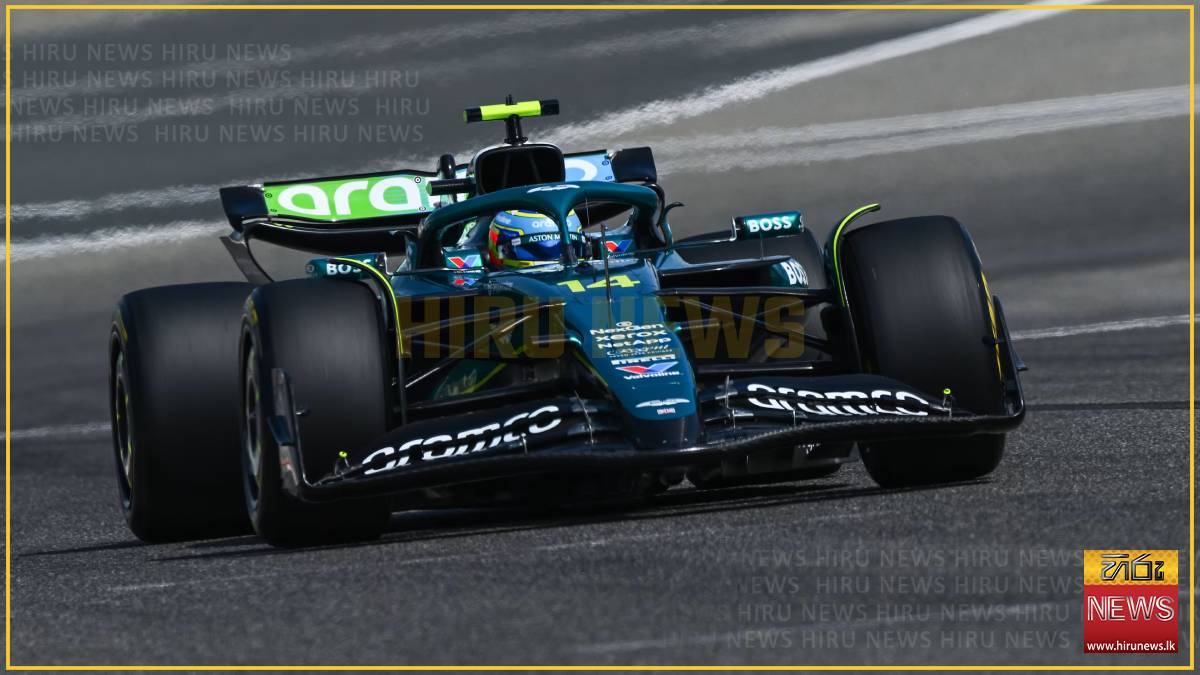 Aston+Martin+found+in+breach+of+Formula+1+cost+cap+regulations+for+the+2024+season