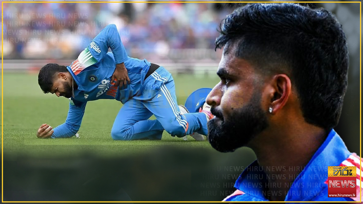 අයියර්ගේ ඉලඇටයක් බිඳී ප්ලීහාවට හානි: මාපියන්ගේ සිඩ්නි ගමන නවතී