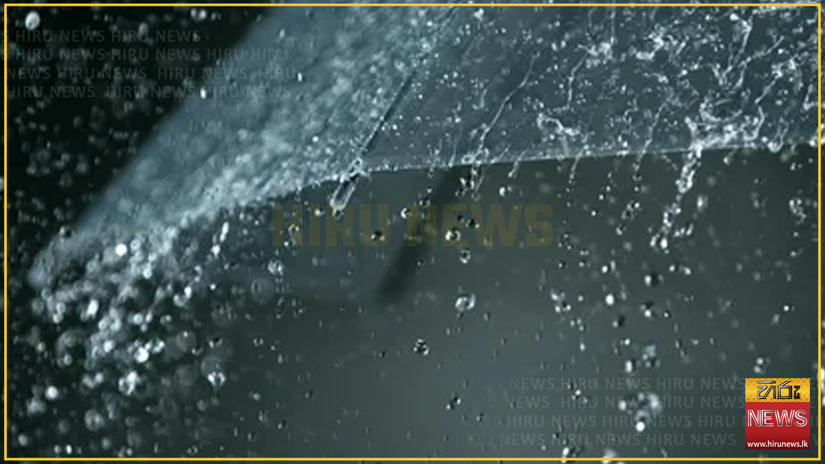 Light rain and strong winds forecasted for several areas