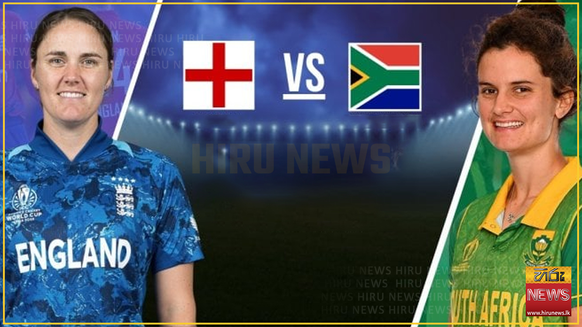 England face South Africa in World Cup semi-finals today