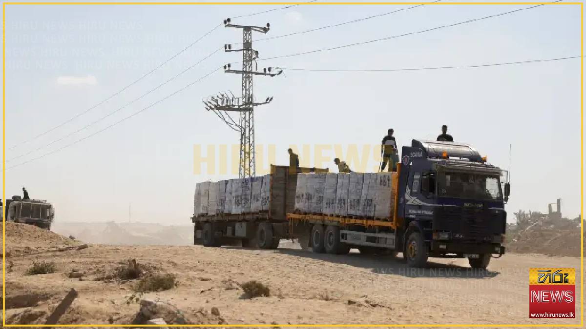 Pakistan+to+attend+Gaza+peace+moot+next+week