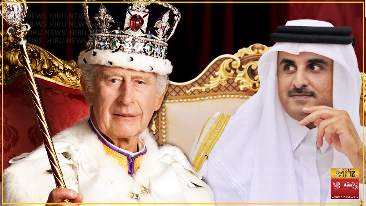 බ්රිතාන්ය රජ පවුලටත් වඩා ලන්ඩනයේ ඉඩම් කටාර් අල්-තානිලාට: ‘පුංචි දෝහා’ එංගලන්තයේ