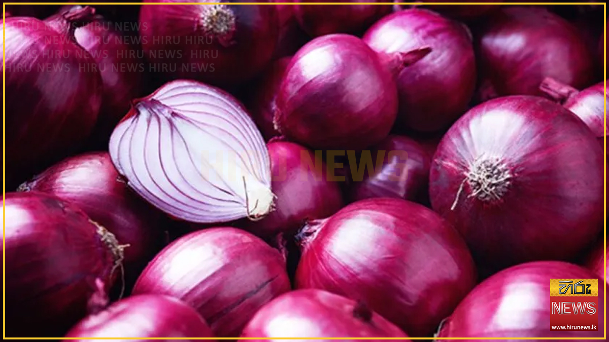 ලූනු මනින කොන්දේසියට ගොවීන්ගේ විරෝධය