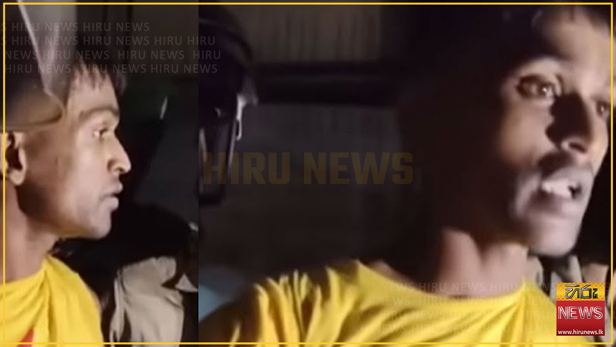 වැලිගම වෙඩිකකරුගේ පෙර වැරදි සොයා විමර්ශන