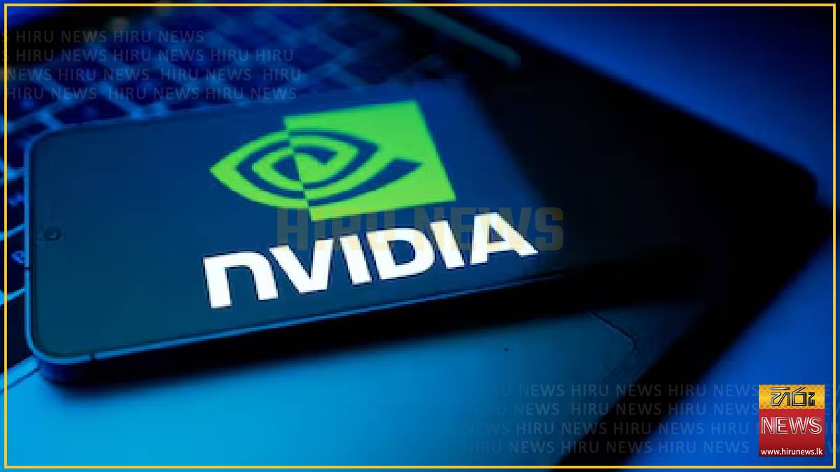 Nvidia's stock market value nears record $5 trillion