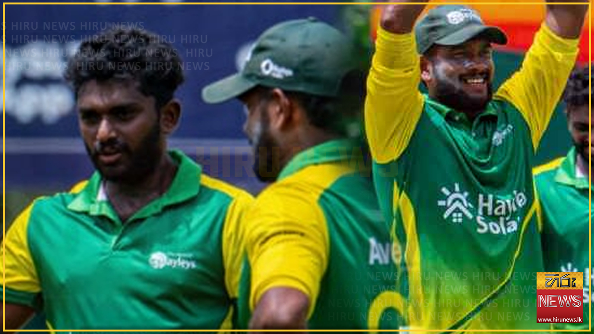 රමේෂ් නිශාන් මිනෝද් සධීර දස්කම් අතරට : Hayleys කණ්ඩායම අවසන් මහා තරගයට