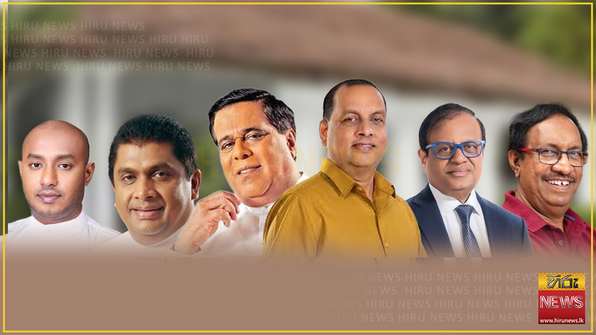 පුටුවේ නායකයින් මහ රෑ හිටපු ඇමතිගේ නිවසේ