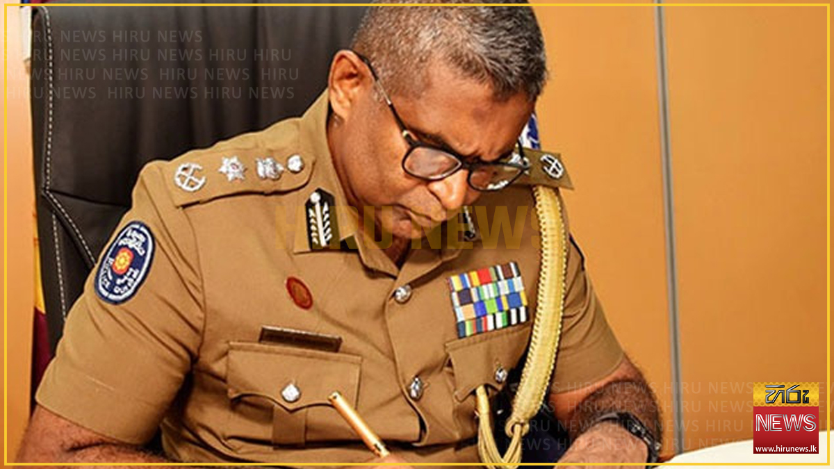 පොලිස්පතිගෙන් SDIG කෙනෙකුට එරෙහිව පැමිණිල්ලක්