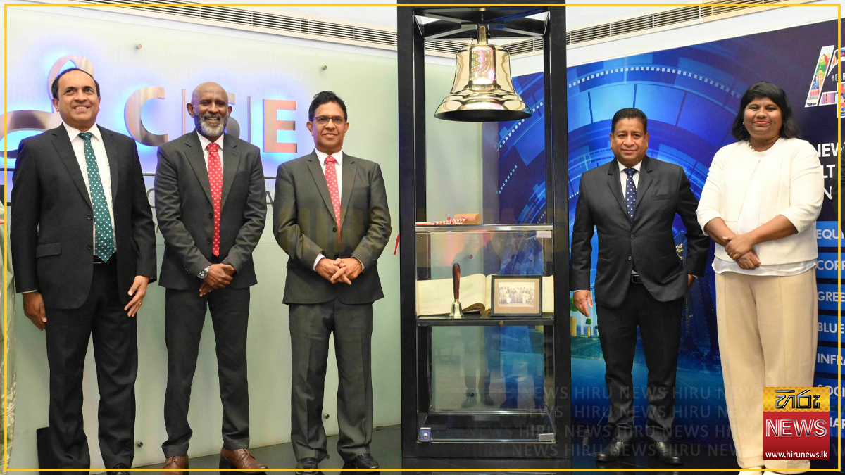 Pan Asia Bank marks 30 years with ceremonial Bell-Ringing at CSE