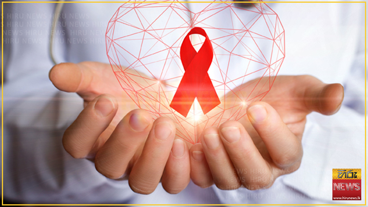 වෛද්ය ප්රතිකාර නිසි ලෙස ගන්නවා නම් එච්අයිවී ආසාදිතයින්ට ප්රශ්නයක් ඇත්තේම නෑ