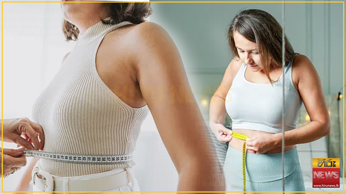 බැලුවම කෙට්ටු වුණාට ඇතුළෙ තෙල් තට්ටු: BMI ගැන වාර්තාවක්