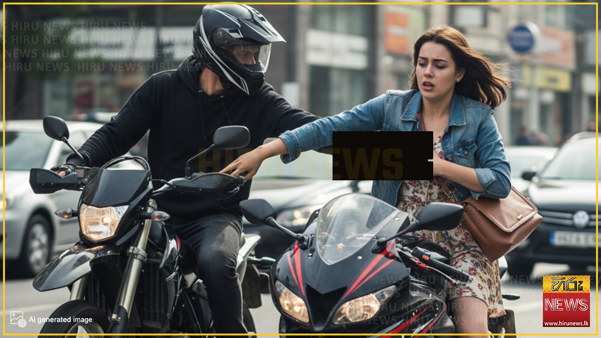 යතුරුපැදියෙන් යමින් සිටි තරුණියගේ ලැම අත ගා දුරකතනය කොල්ල කාලා