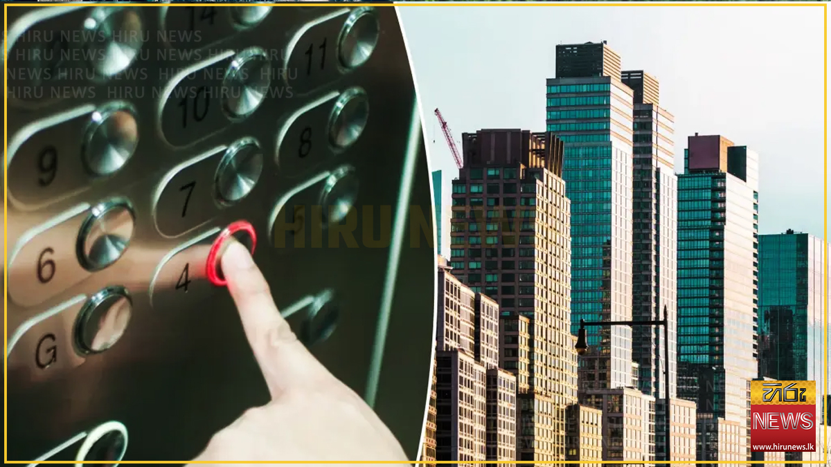 නිව්යෝර්ක් ගොඩනැගිලිවලින් 13 වැනි මහල අතුරුදන්