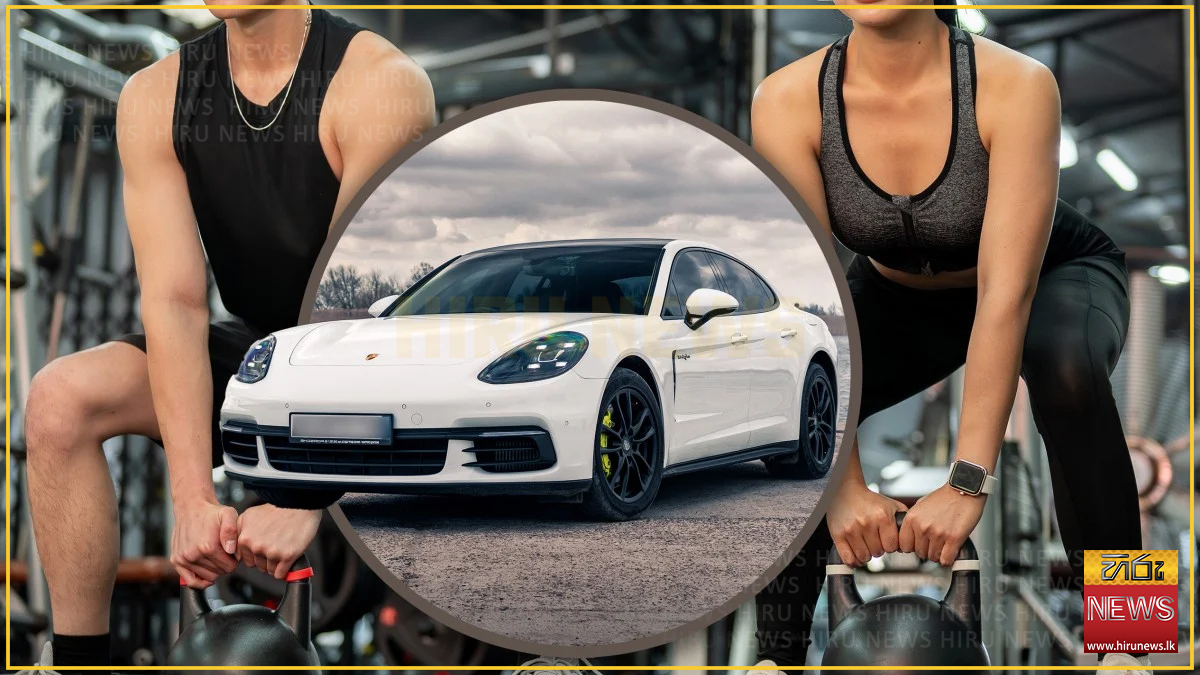 මාස තුනෙන් කිලෝ 50ක් බර අඩු කළොත් Porsche කාර් එකක් දෙන ජිම් එකක්