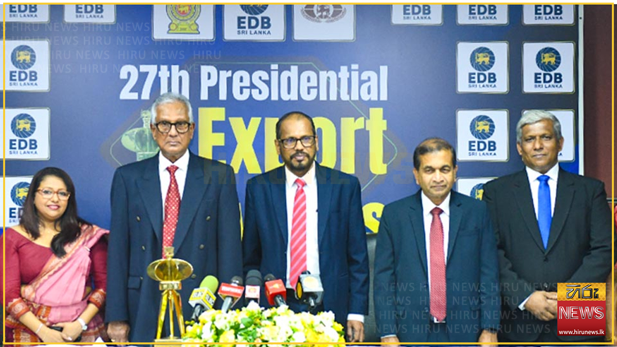 Presidential+Export+Awards+on+Dec.+11+at+BMICH