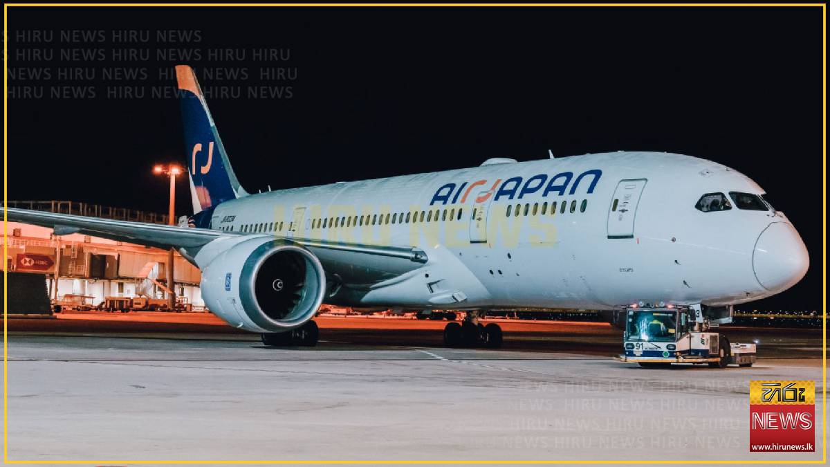Air Japan to cease operations from March 2026 - Hiru News - Srilanka's ...