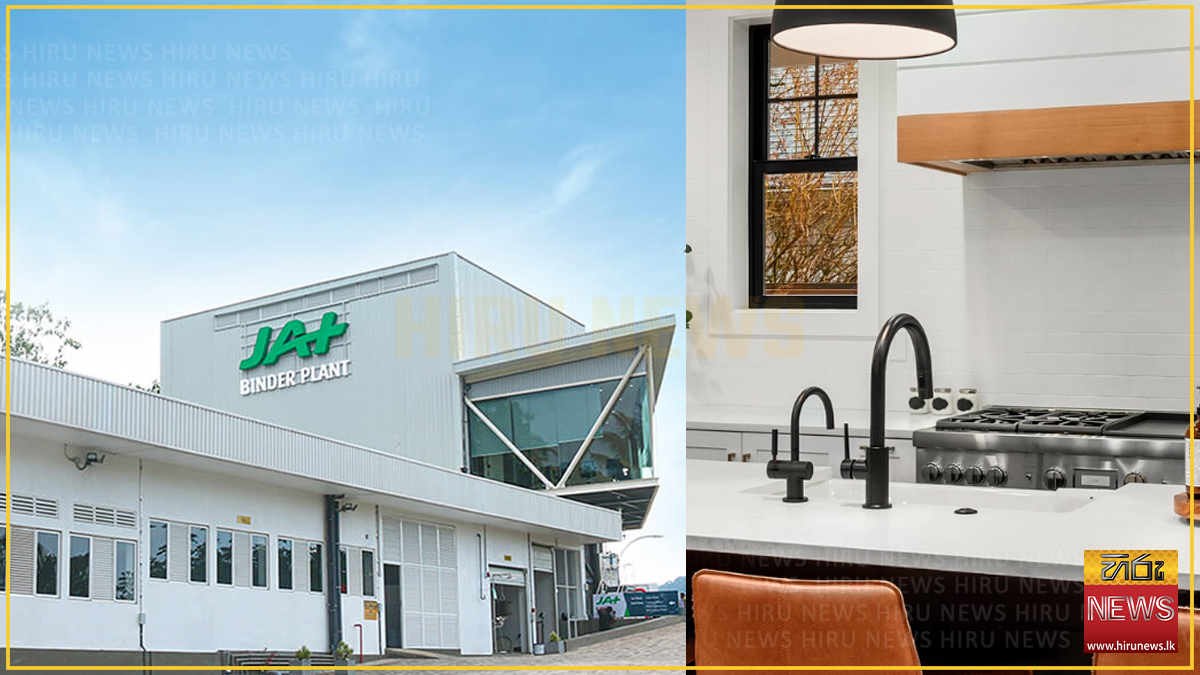 JAT Holdings acquires New Zealand’s Mirotone in AUD 4 Mn deal - Hiru ...