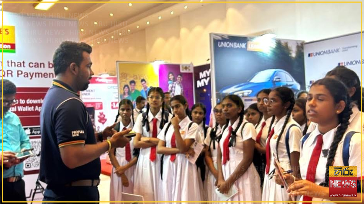 People%E2%80%99s+Bank+promotes+financial+literacy+at+FinLit+Expo+Galle