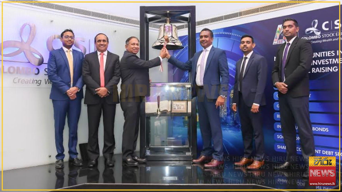 Sarvodaya Development Finance issues Lanka’s first high-yield ...