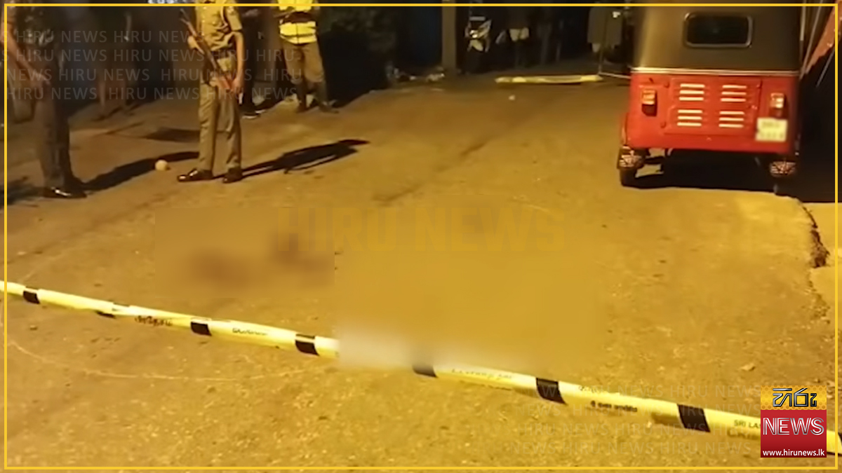 Kotahena shooting linked to organised crime gang rivalry? - Hiru News ...