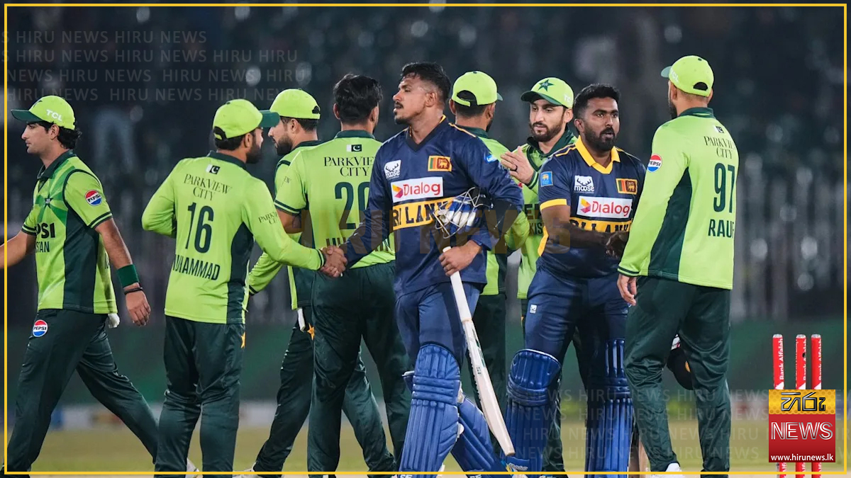 Pakistan+to+host+Tri-Nation+T20I+series