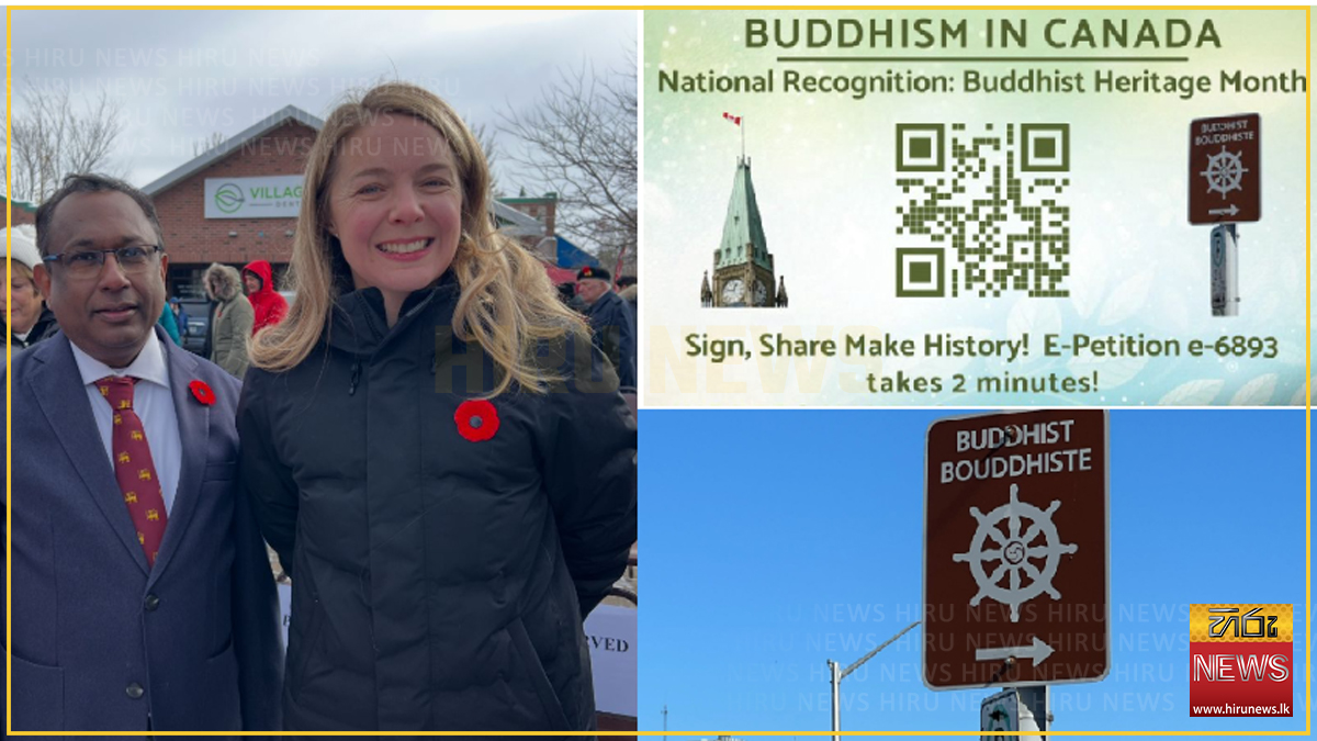 Canada+to+be+first+Western+nation+to+declare+May+as+Buddhist+Heritage+Month
