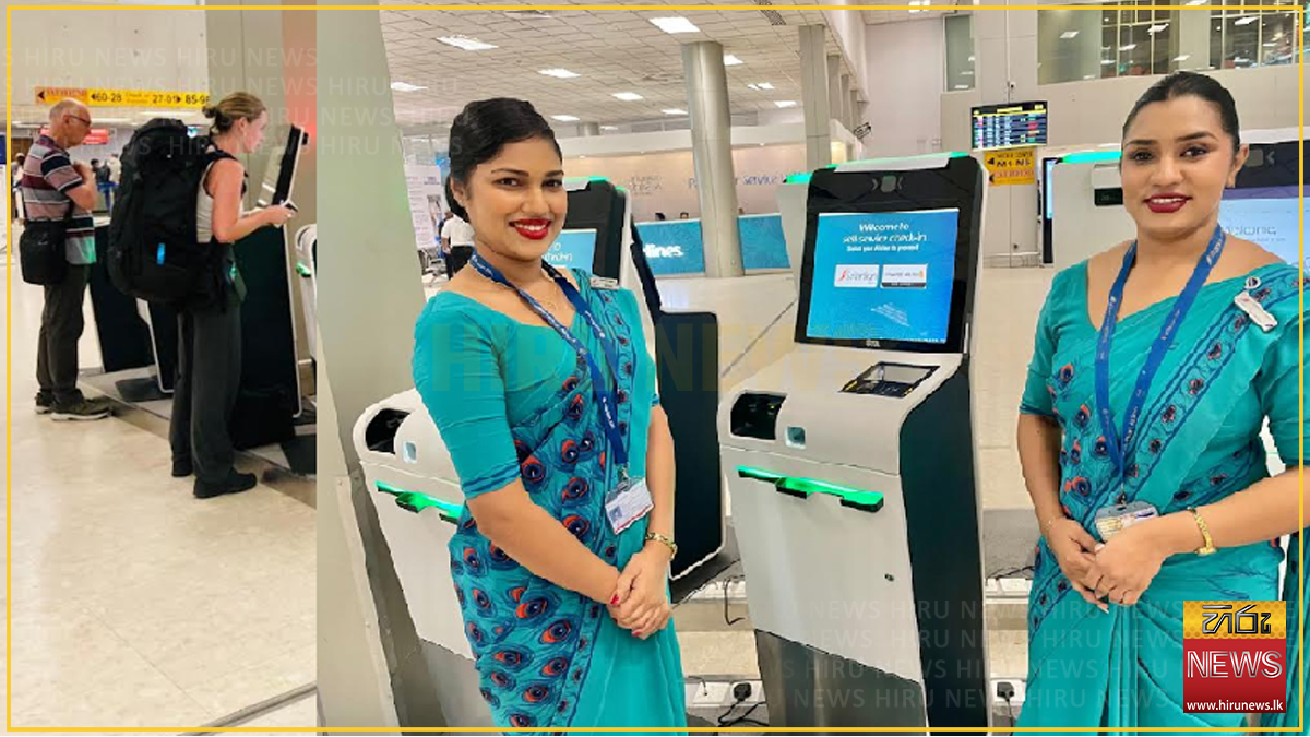 Singapore+Airlines+first+to+enjoy+self-check-in+service+from+SriLankan+at+BIA