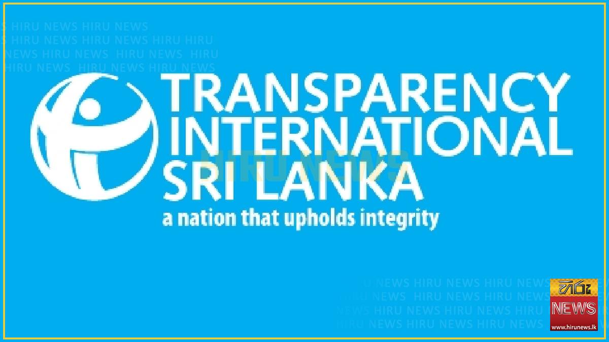 TISL+warns+new+Public+Finance+Act+threatens+CIABOC%27s+independence