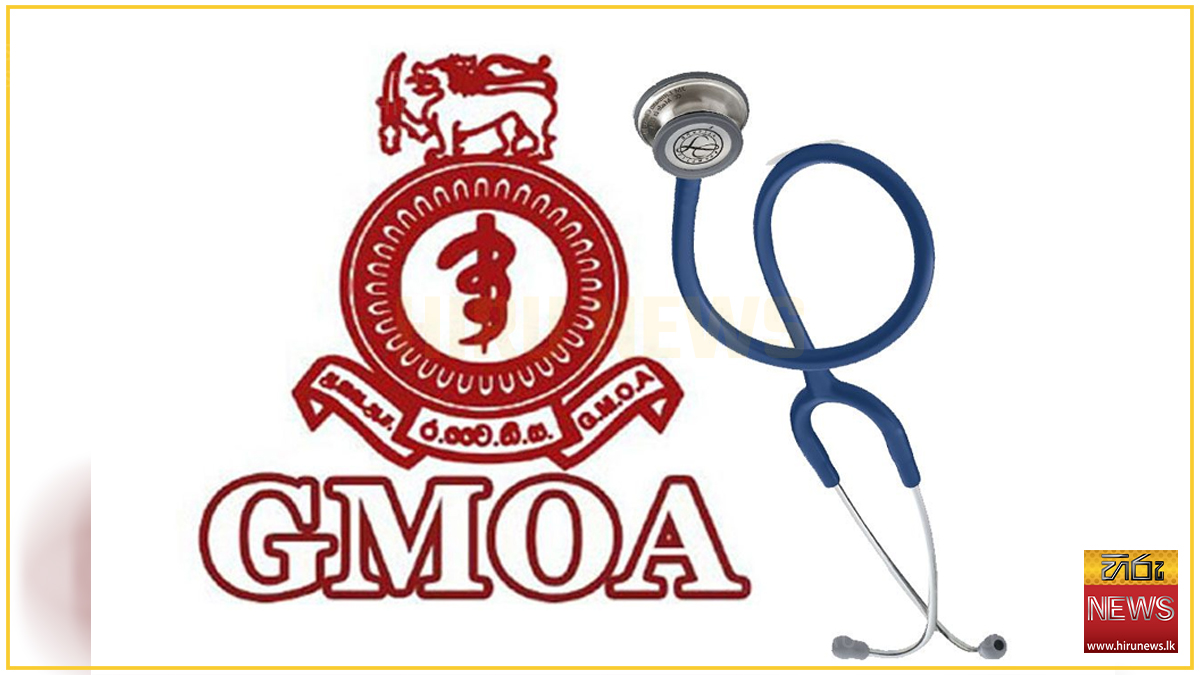 GMOA+to+continue+industrial+action+