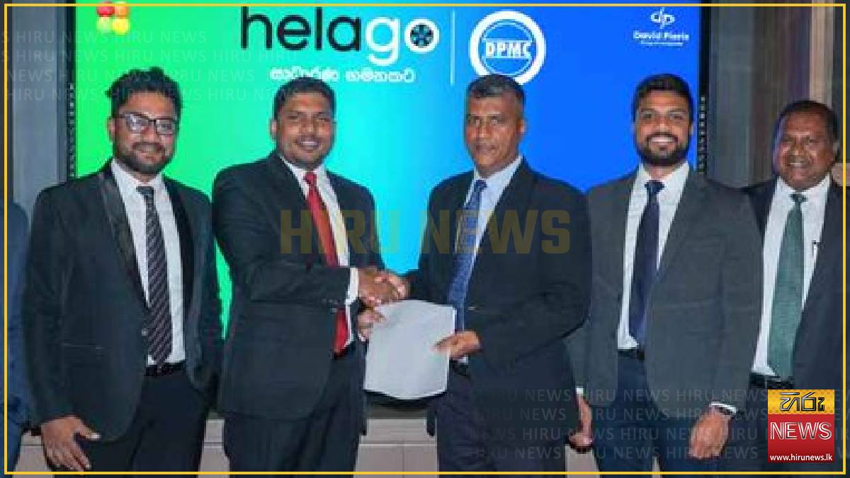 David+Pieris+Group+announces+partnership+with+HelaGo