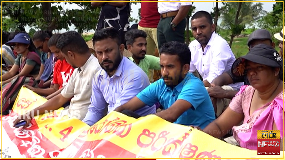 School Development Officers' Union suspend protest - Hiru News ...