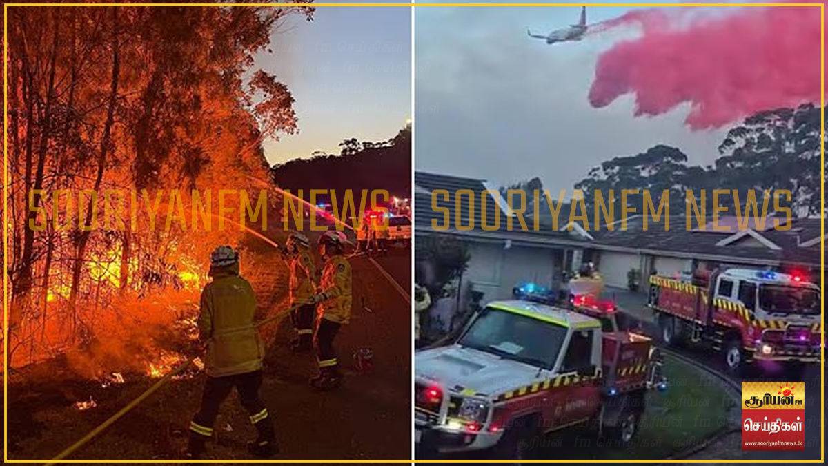 அவுஸ்திரேலியாவில் காட்டுத்தீ - வெப்பம், வறட்சியால் தீப்பரவல் அதிகரிக்கும் அபாயம் 