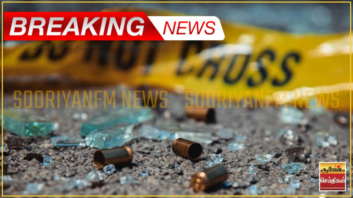 தங்காலையில் துப்பாக்கிச் சூடு: இருவர் பலி