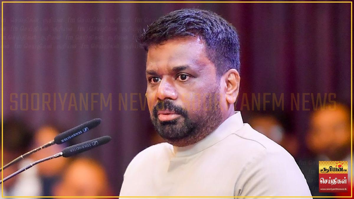 நிகழ்கால, எதிர்கால அரசியல் நிகழ்ச்சி நிரல்கள் இனவாதத்தின் மீது எழுத்தப்படாது - ஜனாதிபதி